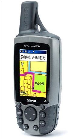 供应佳明炫彩Map60CSx手持GPS户外多功能导航仪